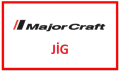 Major Craft Jig